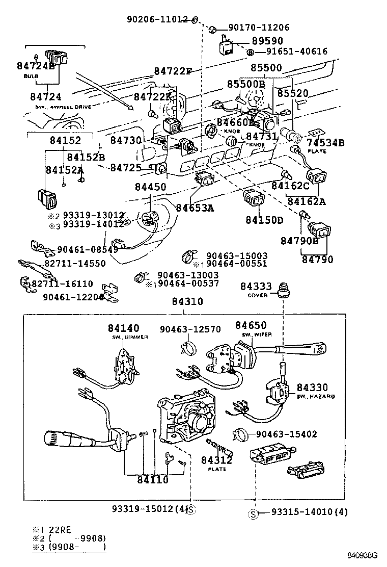  LAND CRUISER 70 |  SWITCH RELAY COMPUTER