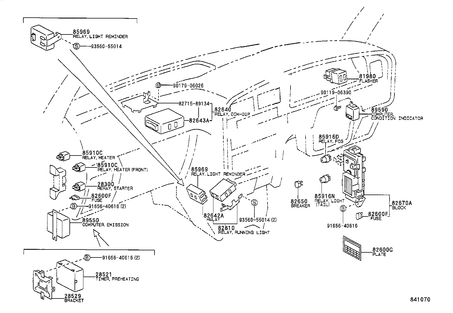  HILUX |  SWITCH RELAY