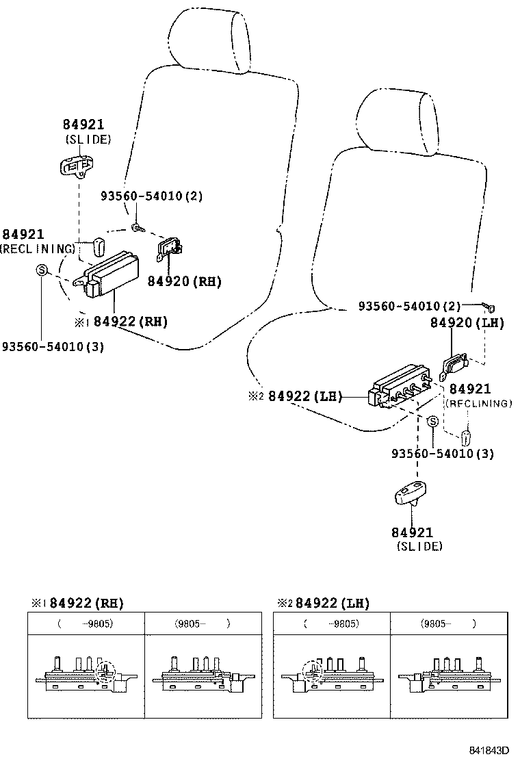  LAND CRUISER 100 |  SWITCH RELAY COMPUTER