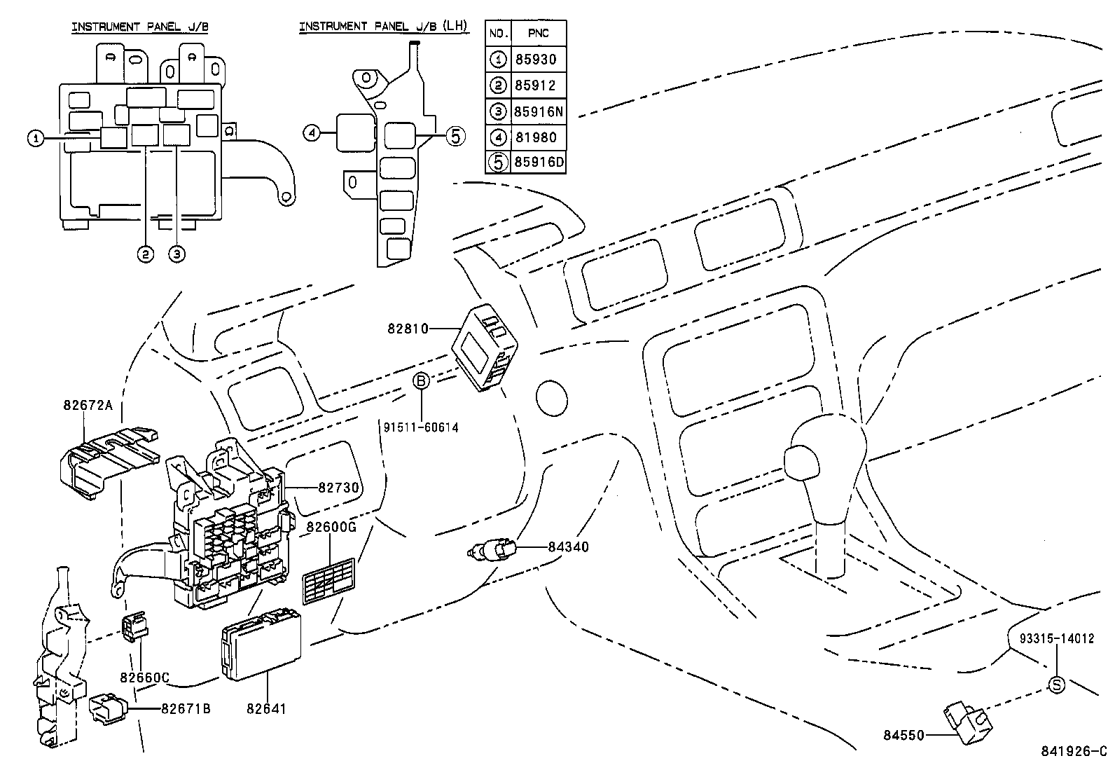  CAMRY |  SWITCH RELAY COMPUTER