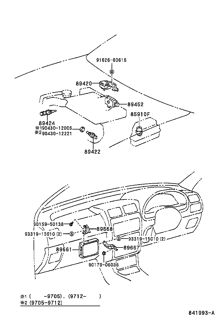  STARLET |  ELECTRONIC FUEL INJECTION SYSTEM