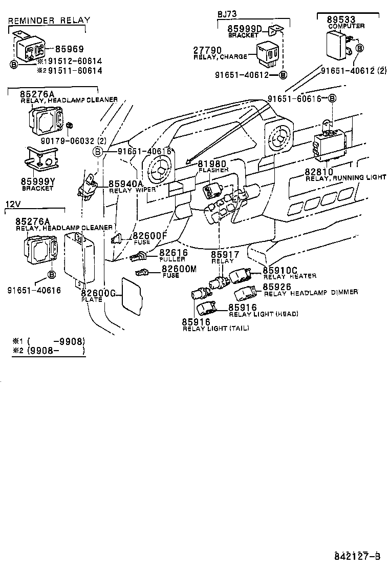  LAND CRUISER 70 |  SWITCH RELAY COMPUTER