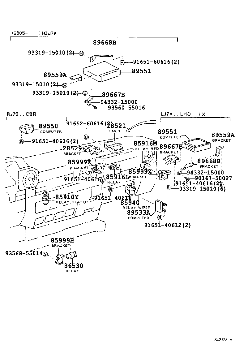  LAND CRUISER 70 |  SWITCH RELAY COMPUTER