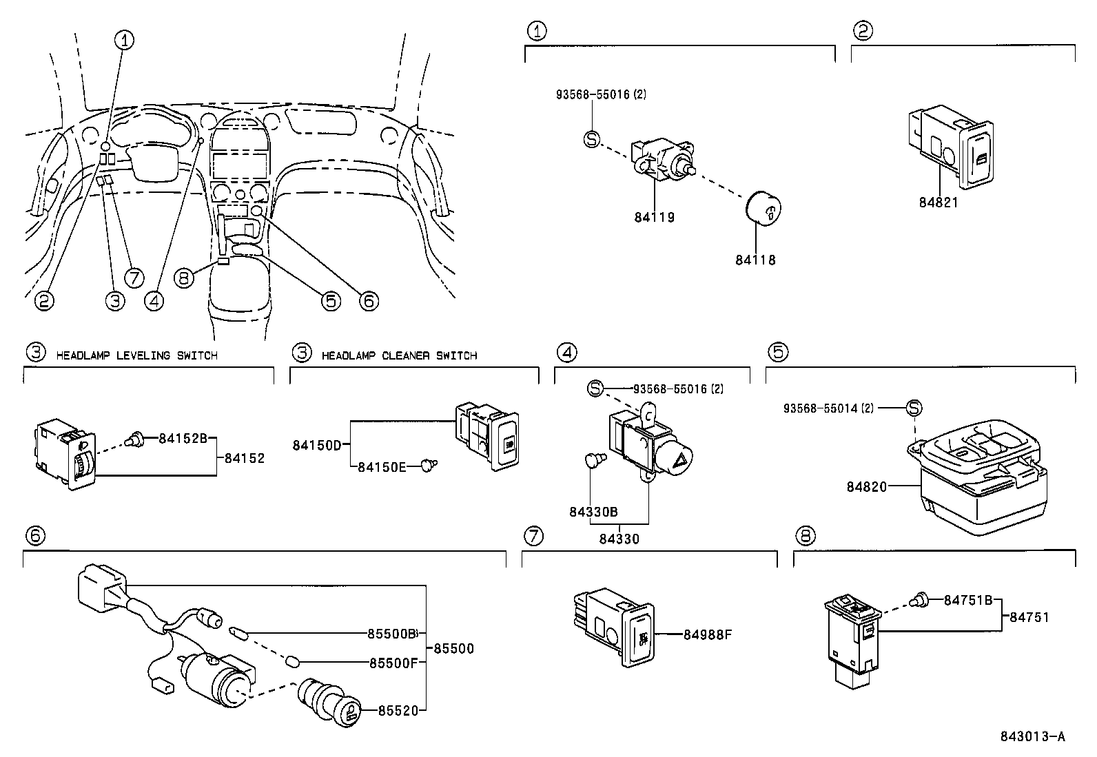  CELICA |  SWITCH RELAY COMPUTER