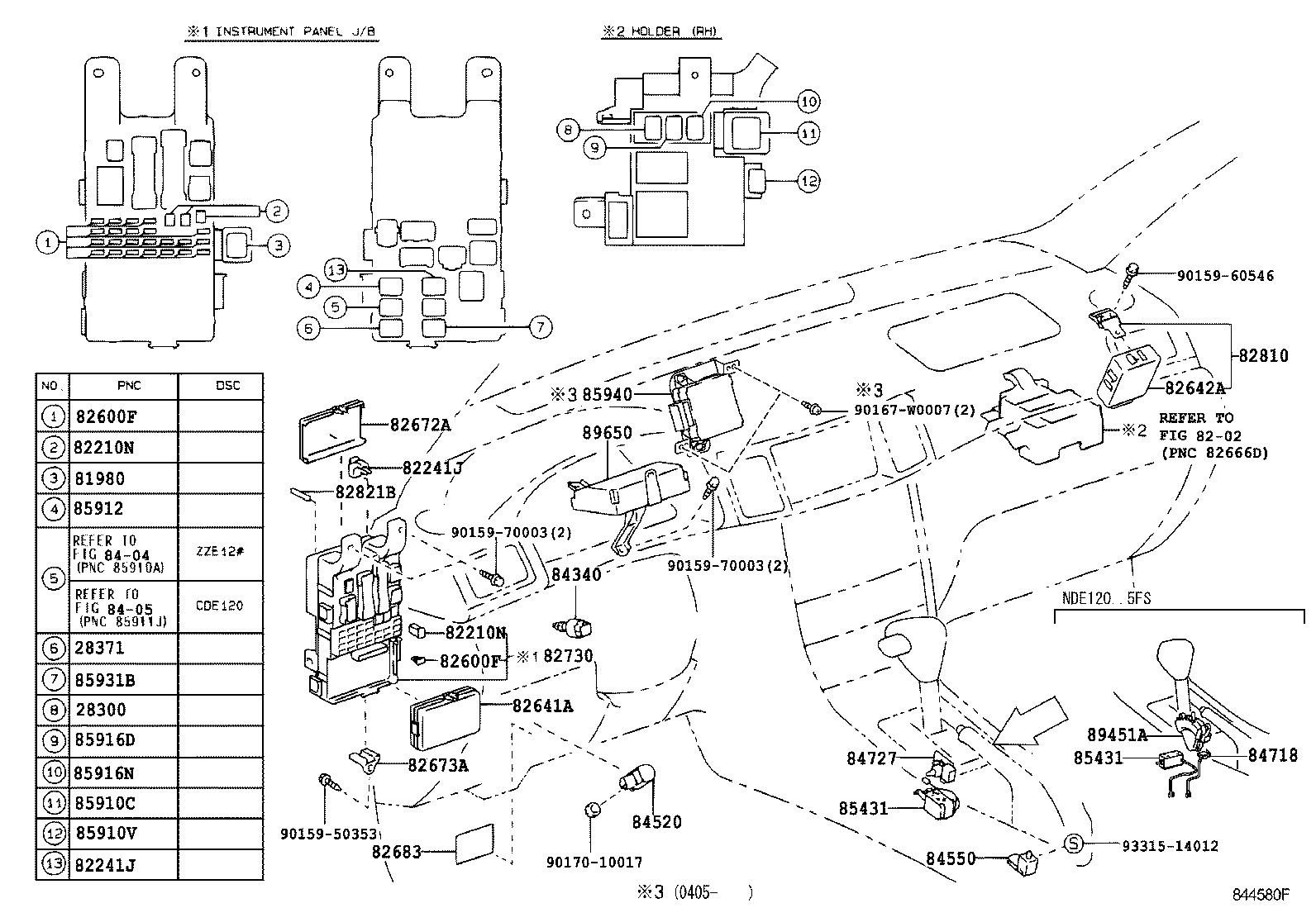  COROLLA HB UKP |  SWITCH RELAY COMPUTER