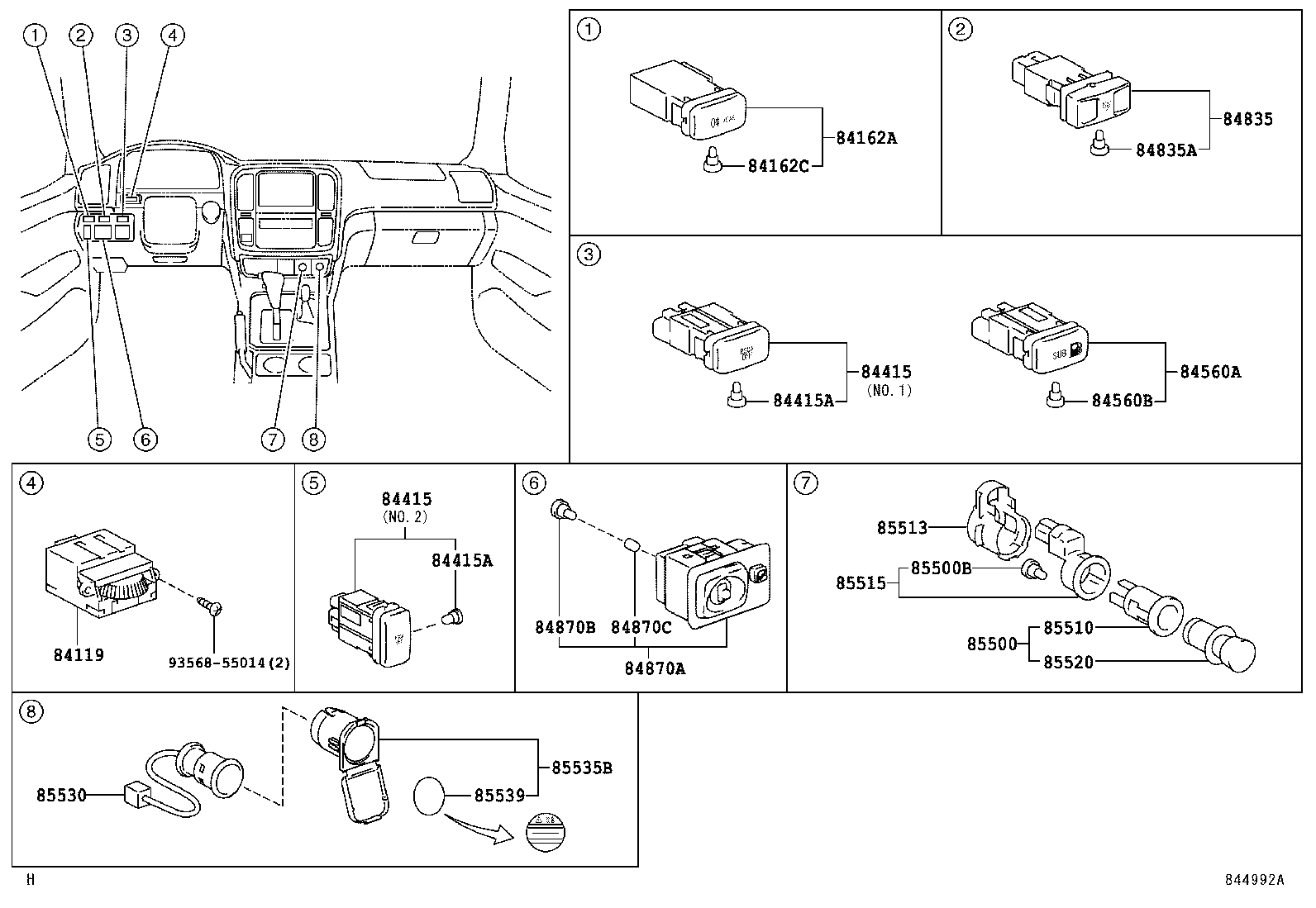  LX470 |  SWITCH RELAY COMPUTER