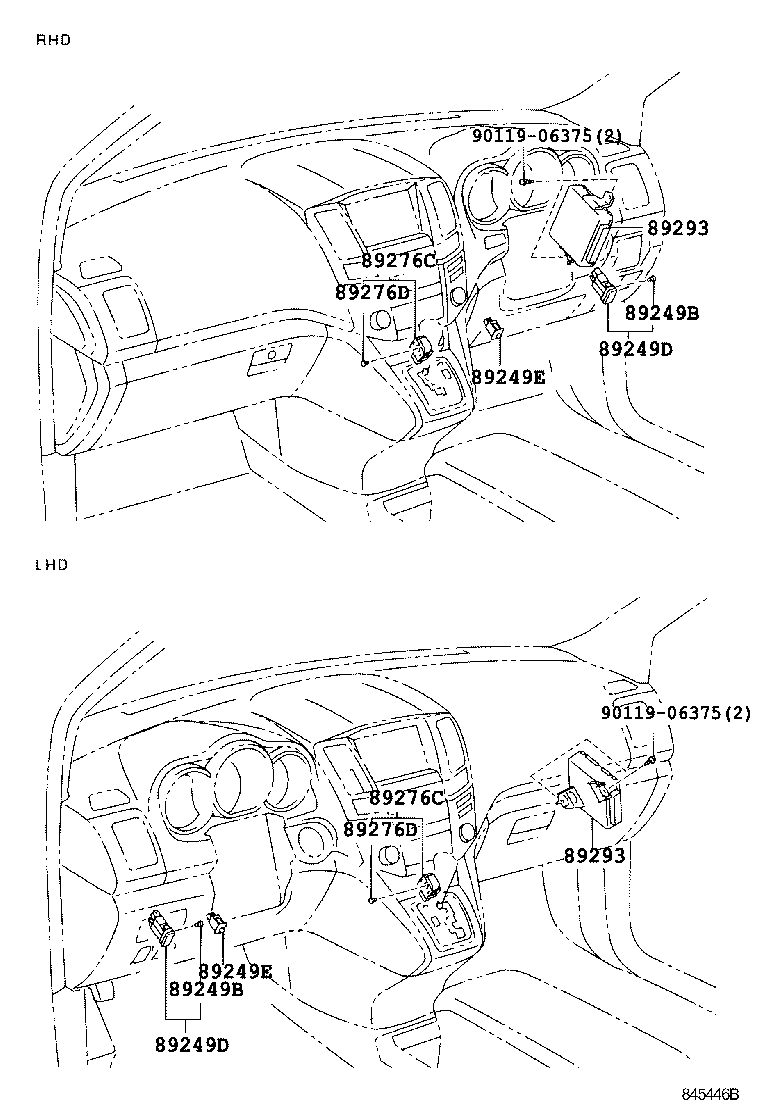  RX300 330 350 |  ELECTRONIC MODULATED SUSPENSION