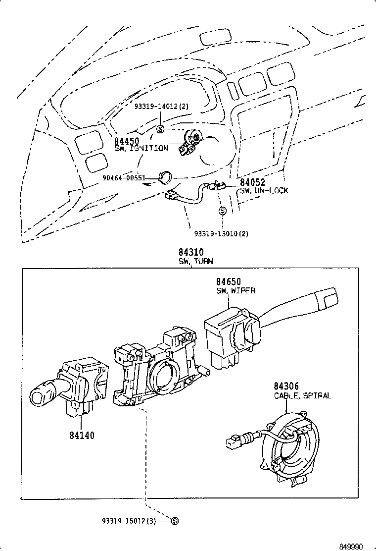  STARLET |  SWITCH RELAY COMPUTER