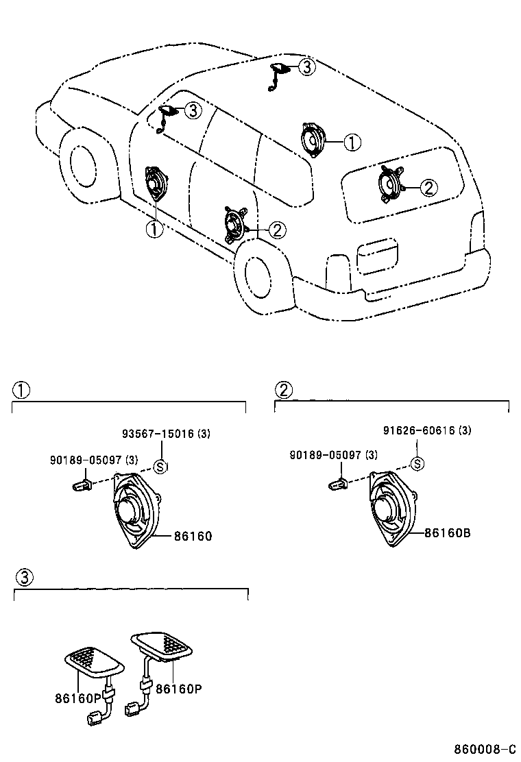  LAND CRUISER 90 |  SPEAKER