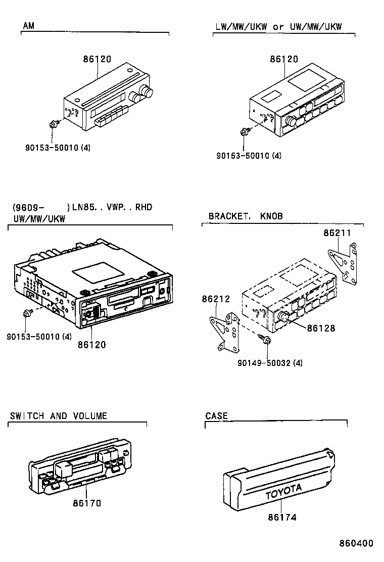  HILUX |  RADIO RECEIVER AMPLIFIER CONDENSER