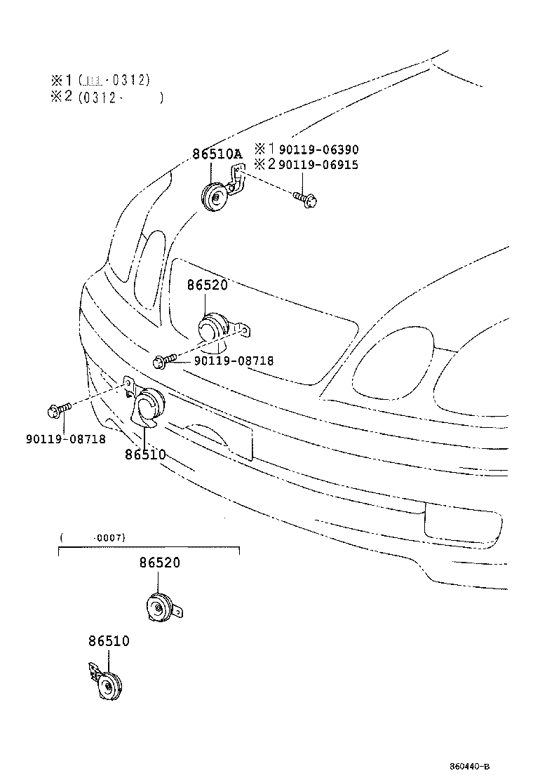  GS300 430 |  HORN