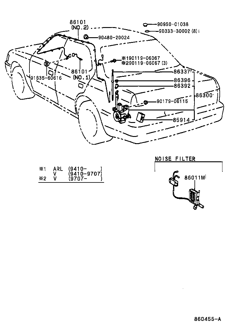  LS400 |  ANTENNA