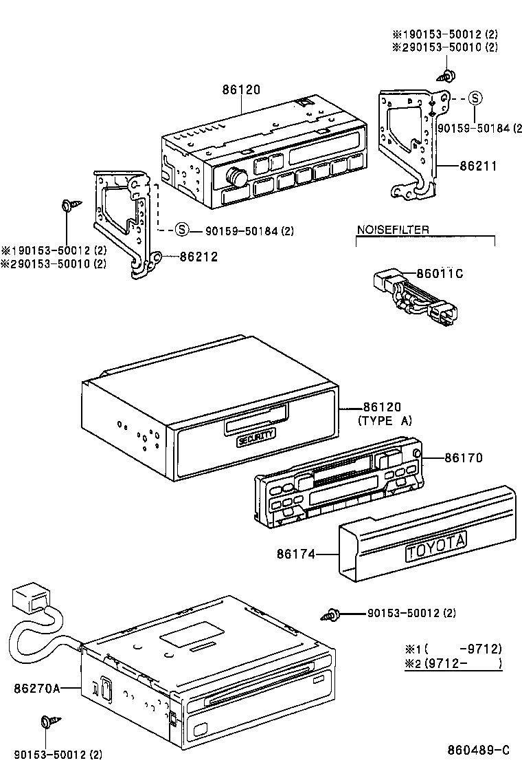  STARLET |  RADIO RECEIVER AMPLIFIER CONDENSER