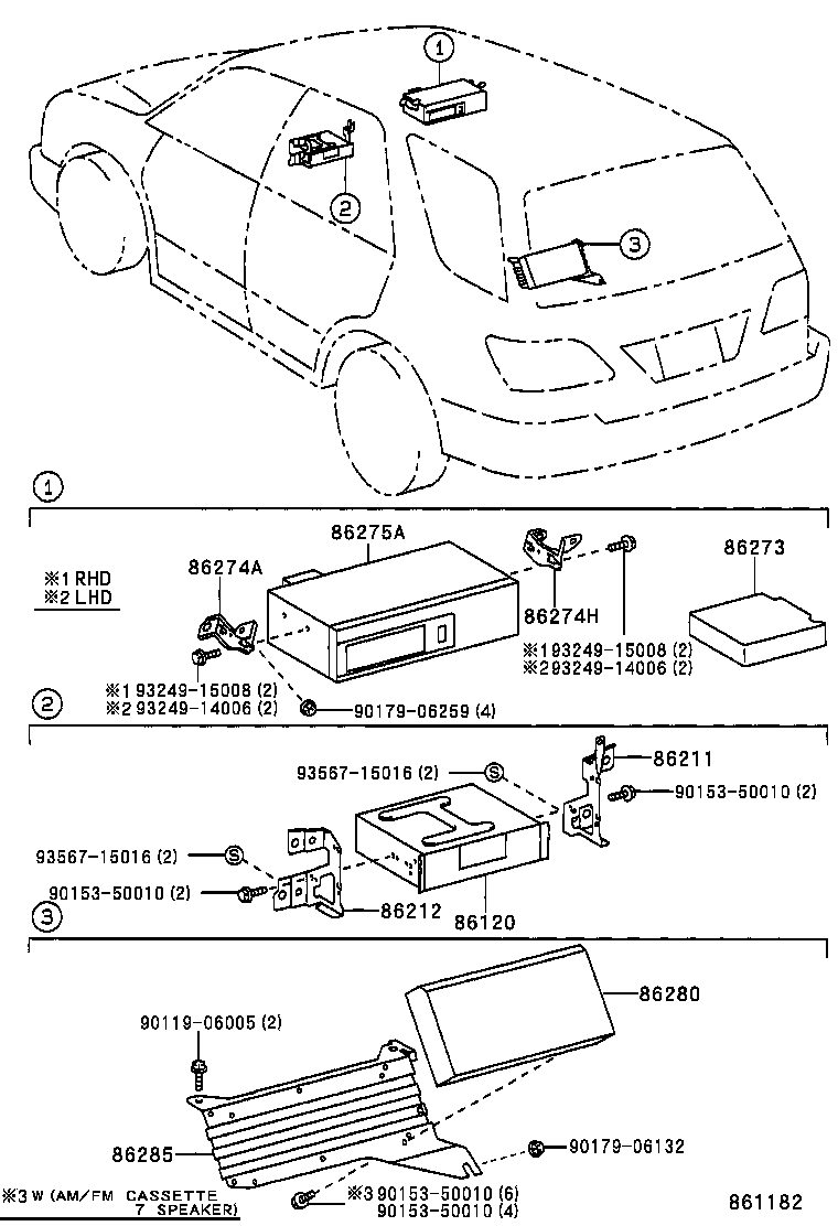  RX300 |  RADIO RECEIVER AMPLIFIER CONDENSER