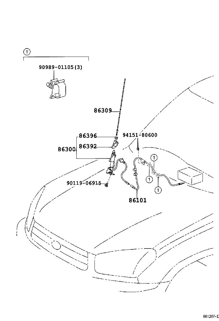  RAV4 |  ANTENNA