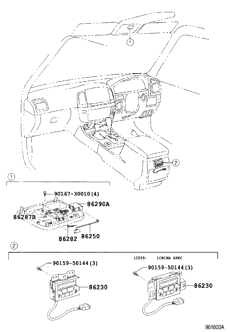  LX470 |  RADIO RECEIVER AMPLIFIER CONDENSER