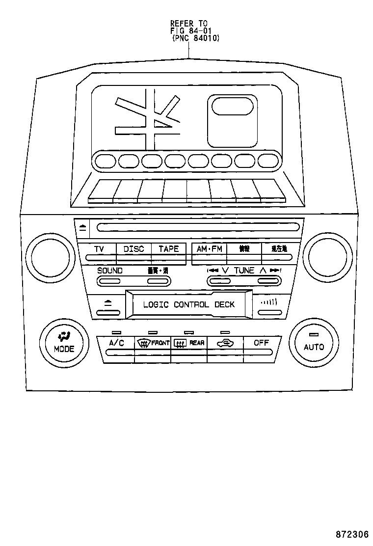  RX300 |  HEATING AIR CONDITIONING CONTROL AIR DUCT