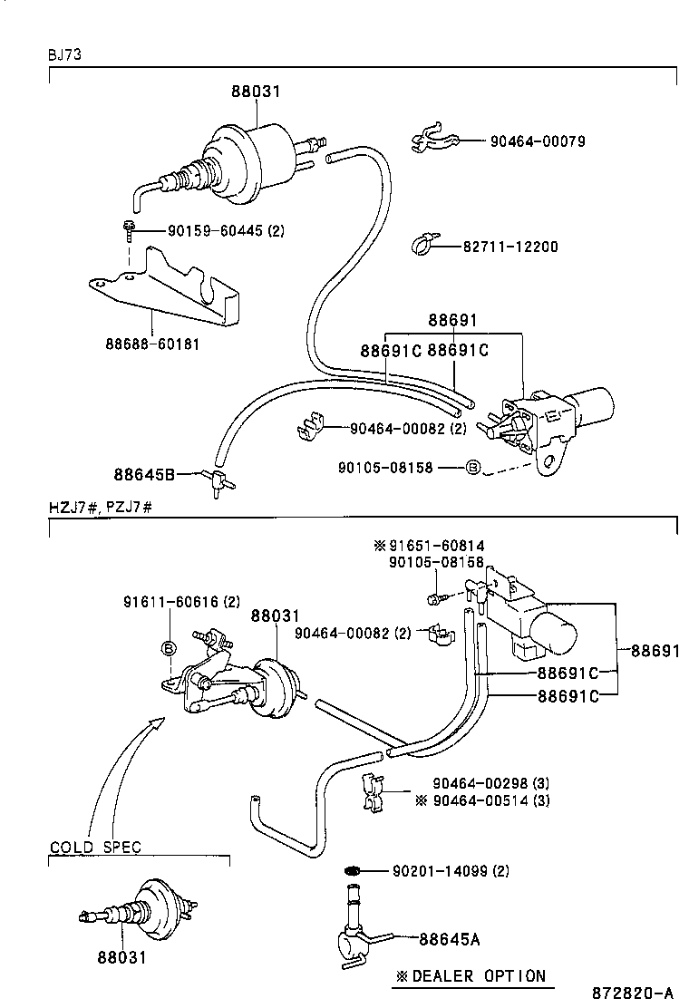  LAND CRUISER 70 |  HEATING AIR CONDITIONING VACUUM PIPING