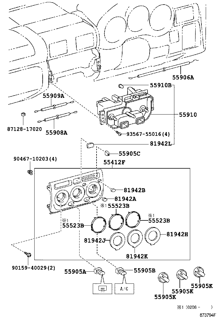  MR2 |  HEATING AIR CONDITIONING CONTROL AIR DUCT