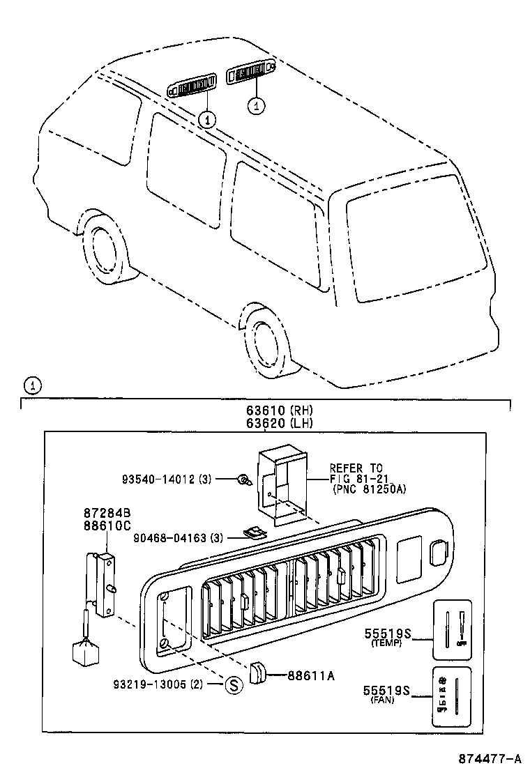  HIACE VAN COMUTER |  HEATING AIR CONDITIONING CONTROL AIR DUCT