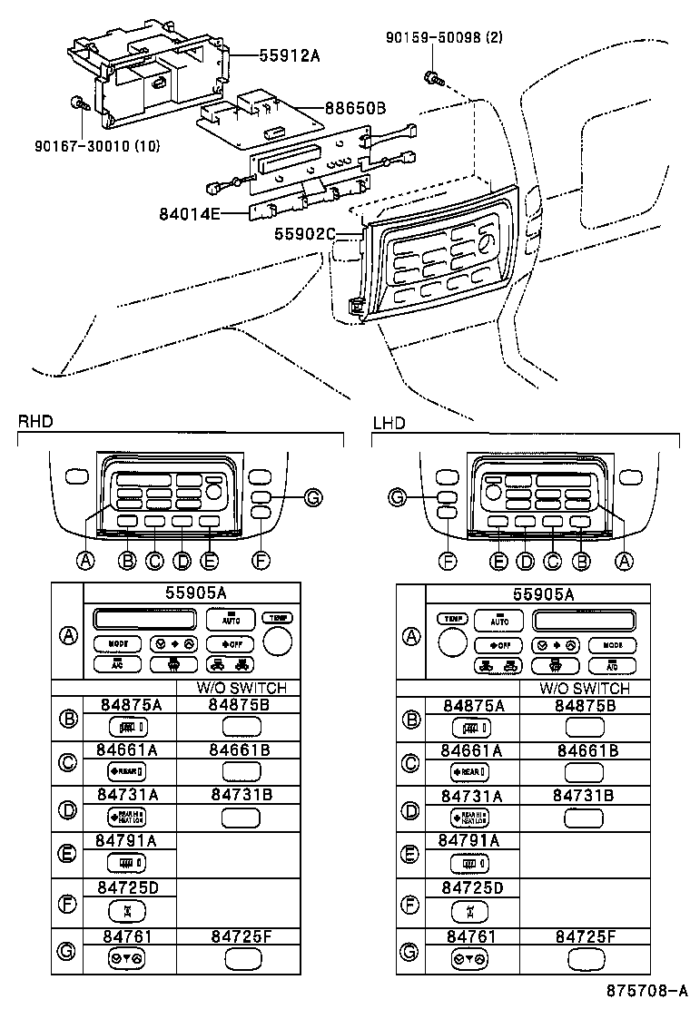  LAND CRUISER 100 |  HEATING AIR CONDITIONING CONTROL AIR DUCT