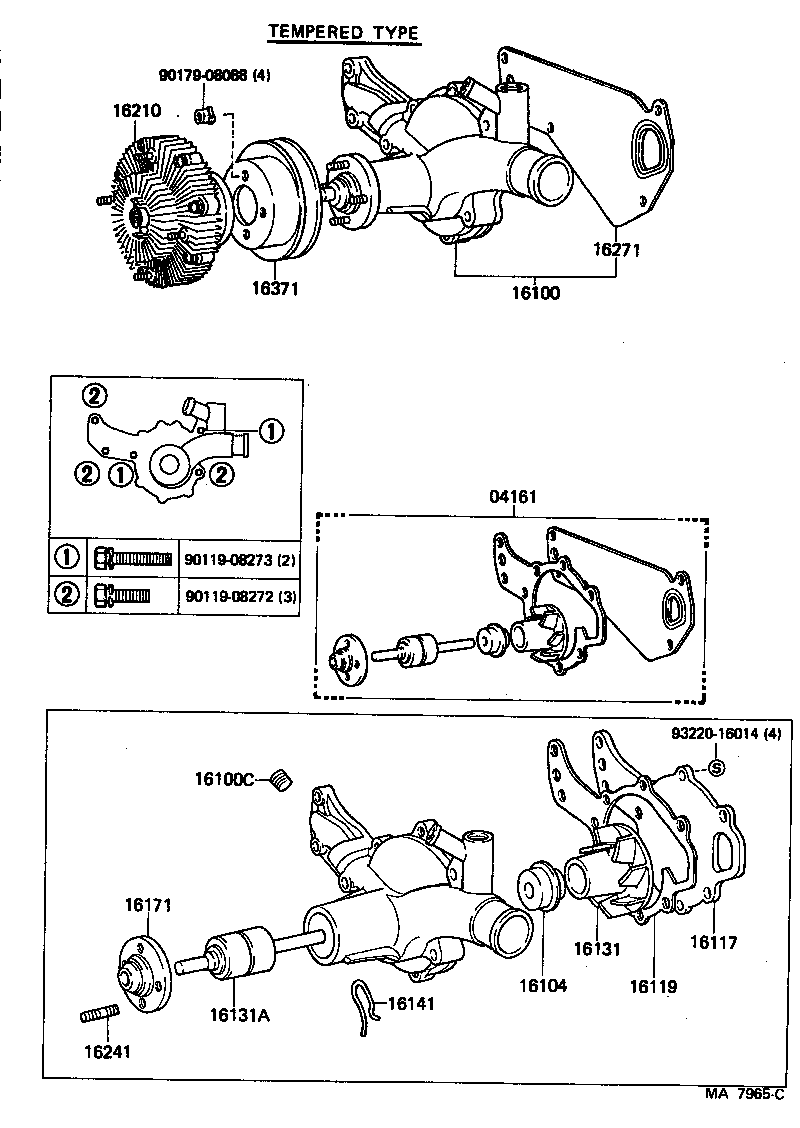  LAND CRUISER 70 |  WATER PUMP