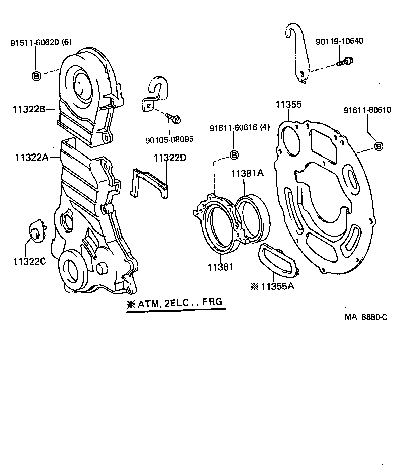  STARLET |  TIMING GEAR COVER REAR END PLATE