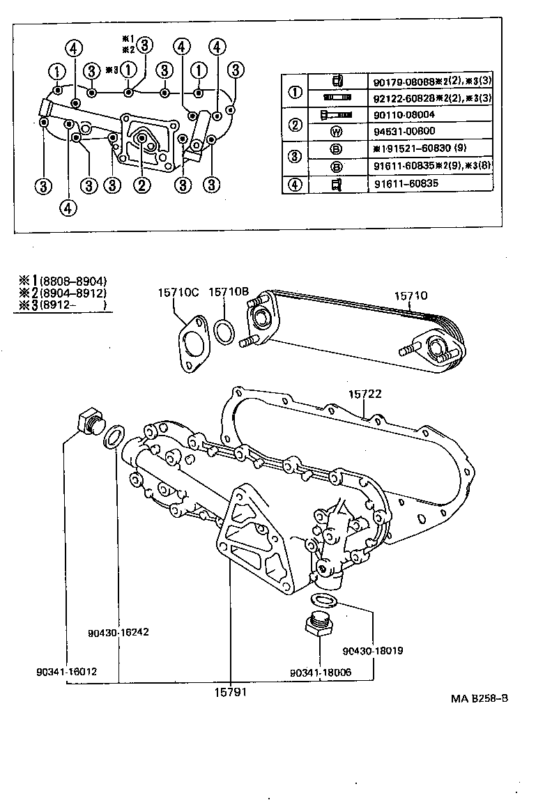  LAND CRUISER 70 |  ENGINE OIL COOLER