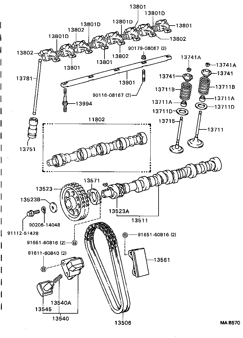  DYNA200 |  CAMSHAFT VALVE