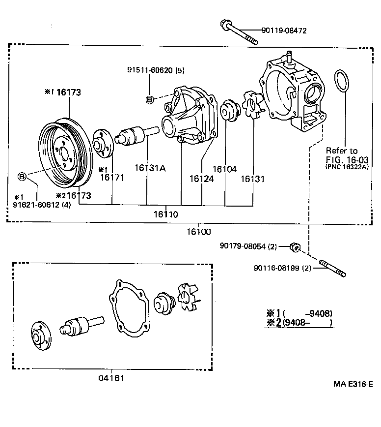  COROLLA SED WG |  WATER PUMP