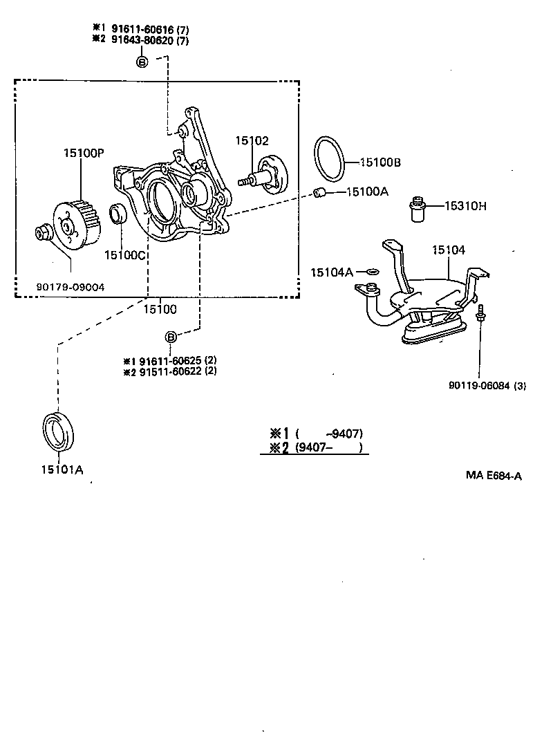  COROLLA |  ENGINE OIL PUMP