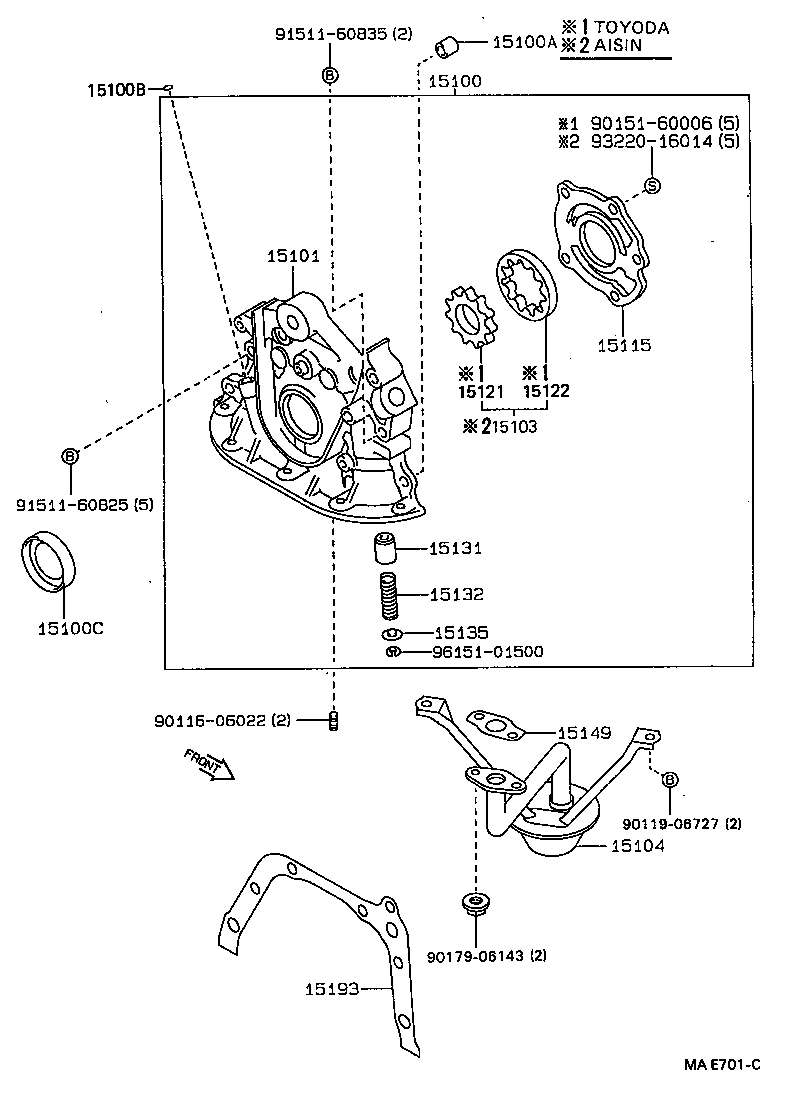  CARINA 2 |  ENGINE OIL PUMP