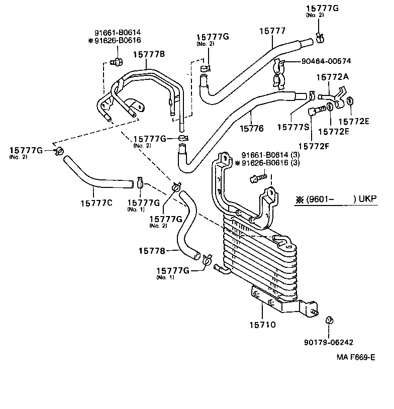  CARINA E UKP |  ENGINE OIL COOLER