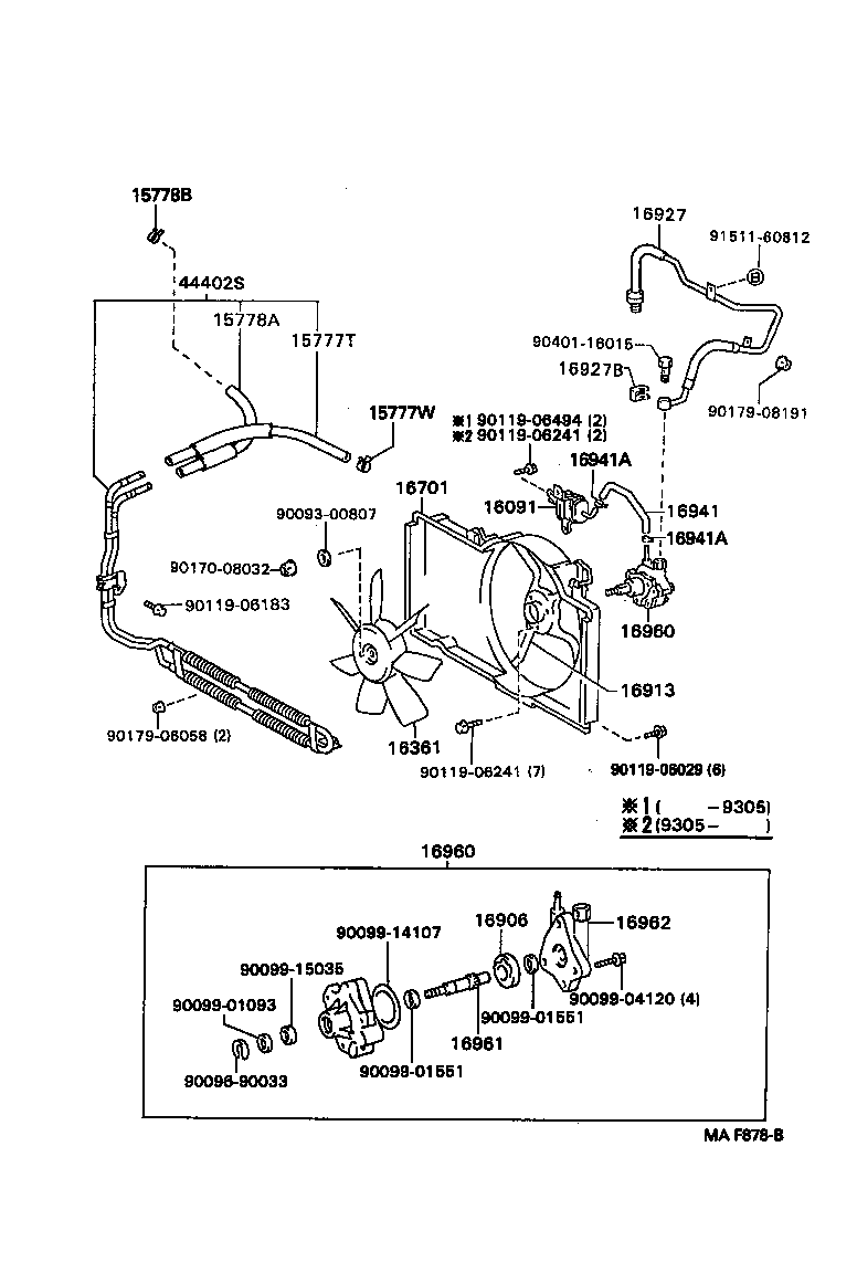  CAMRY WG |  RADIATOR WATER OUTLET