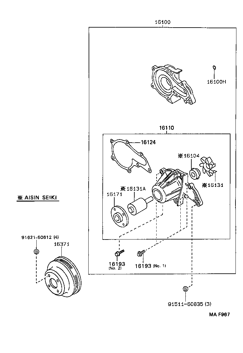  COROLLA HB LB |  WATER PUMP