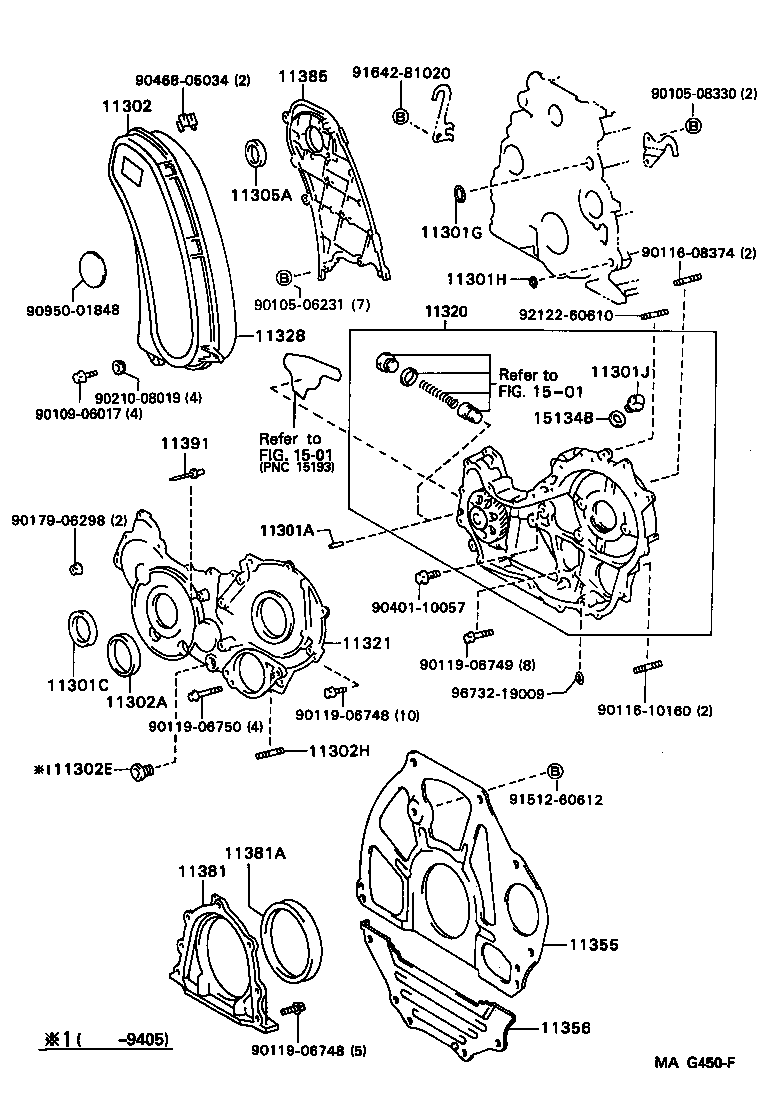  HILUX |  TIMING GEAR COVER REAR END PLATE