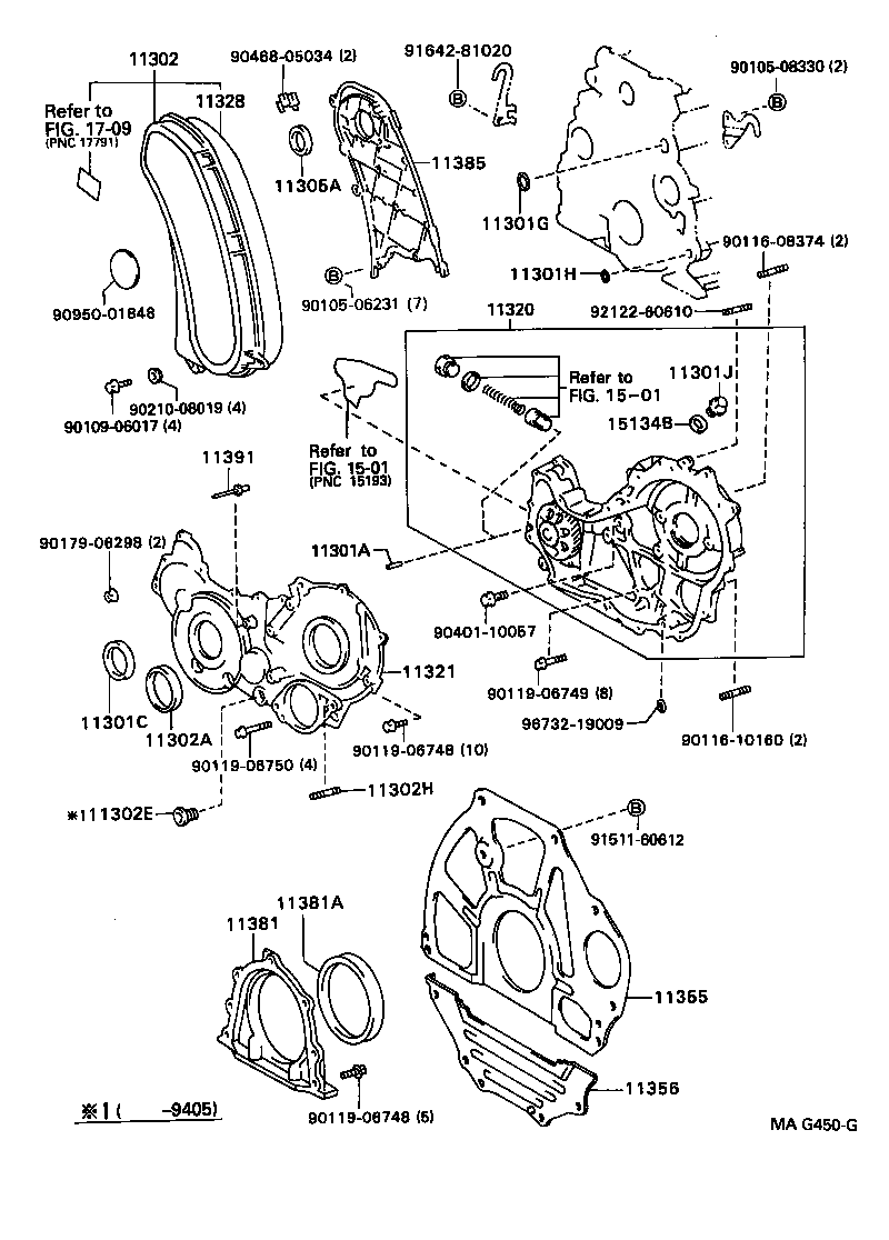  LAND CRUISER 70 |  TIMING GEAR COVER REAR END PLATE