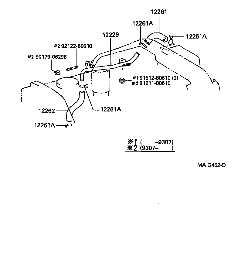  LAND CRUISER 70 |  VENTILATION HOSE