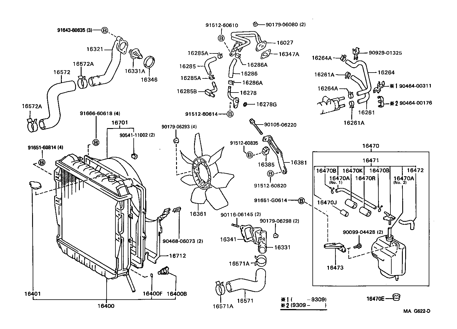  HILUX |  RADIATOR WATER OUTLET
