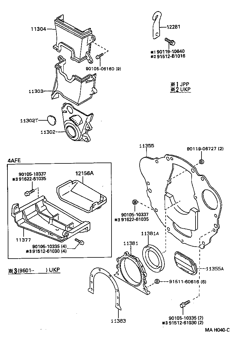  CARINA E WG JPP |  TIMING GEAR COVER REAR END PLATE