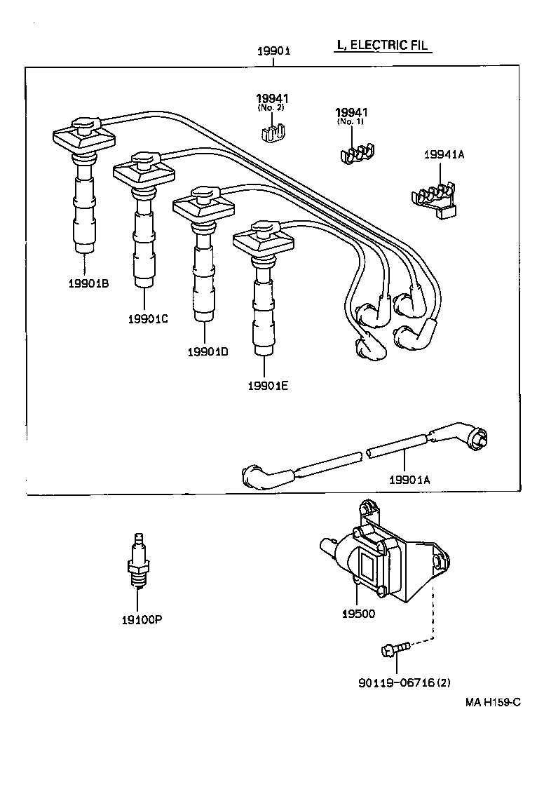  CARINA E |  IGNITION COIL SPARK PLUG