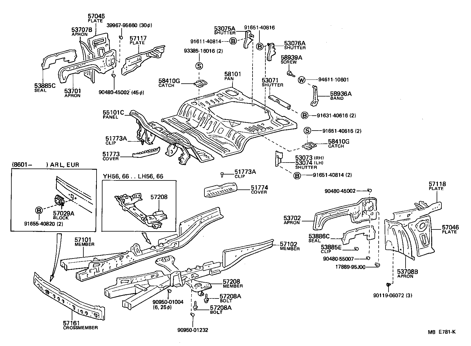  HIACE VAN COMUTER |  FRONT FLOOR PANEL FRONT FLOOR MEMBER