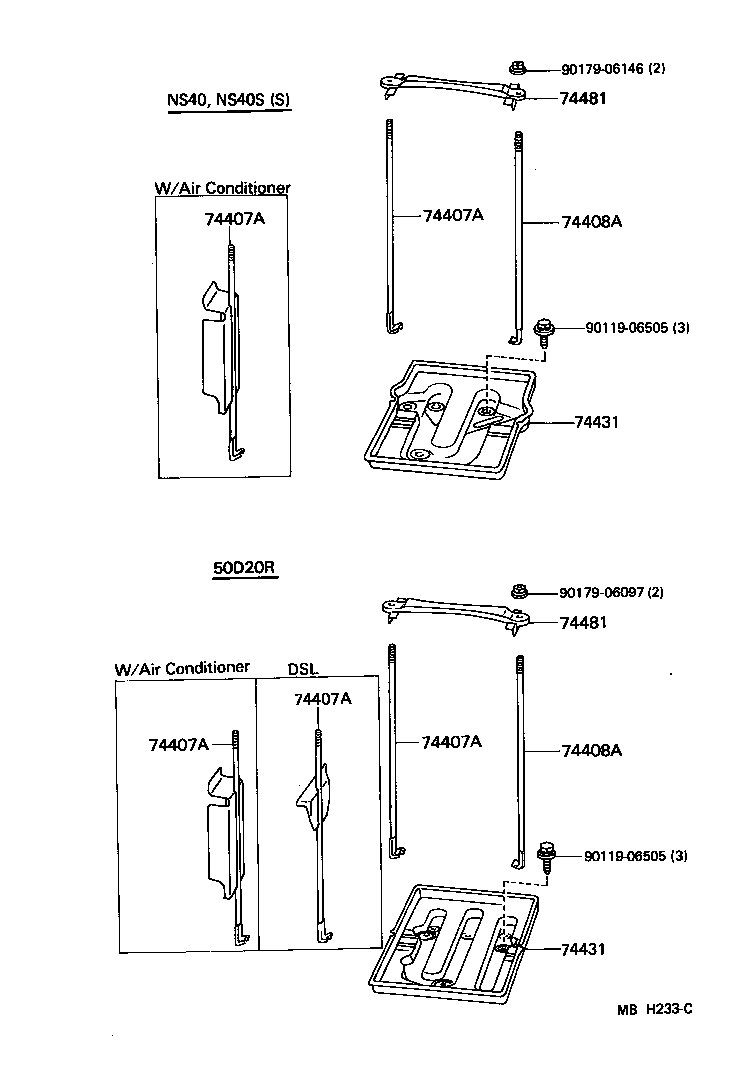  STARLET |  BATTERY CARRIER