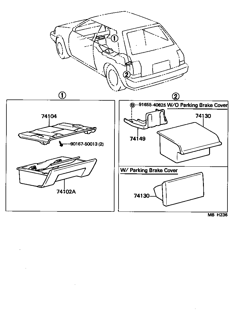  STARLET |  ASH RECEPTACLE