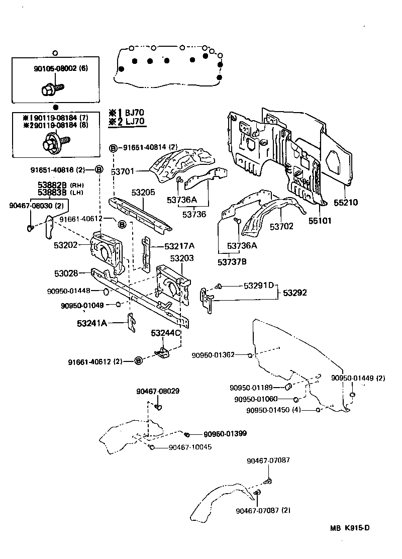  LAND CRUISER 70 |  FRONT FENDER APRON DASH PANEL
