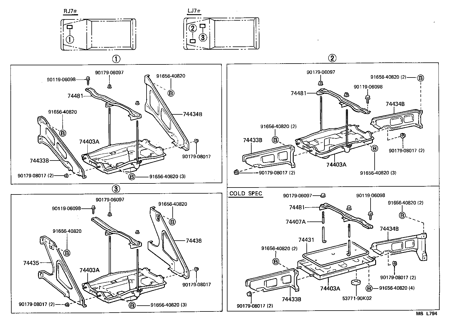  LAND CRUISER 70 |  BATTERY CARRIER