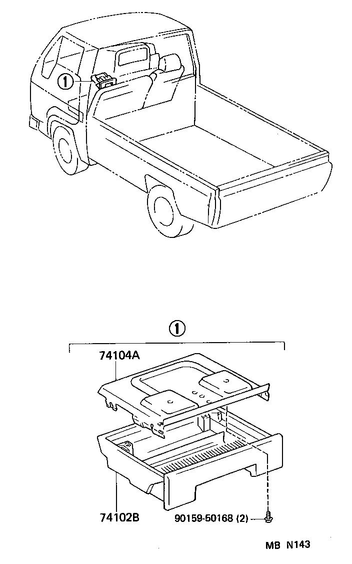  DYNA150 |  ASH RECEPTACLE