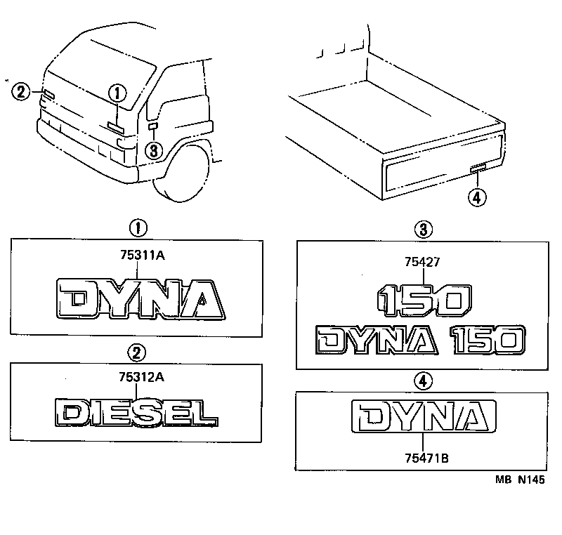  DYNA150 |  EMBLEM NAME PLATE