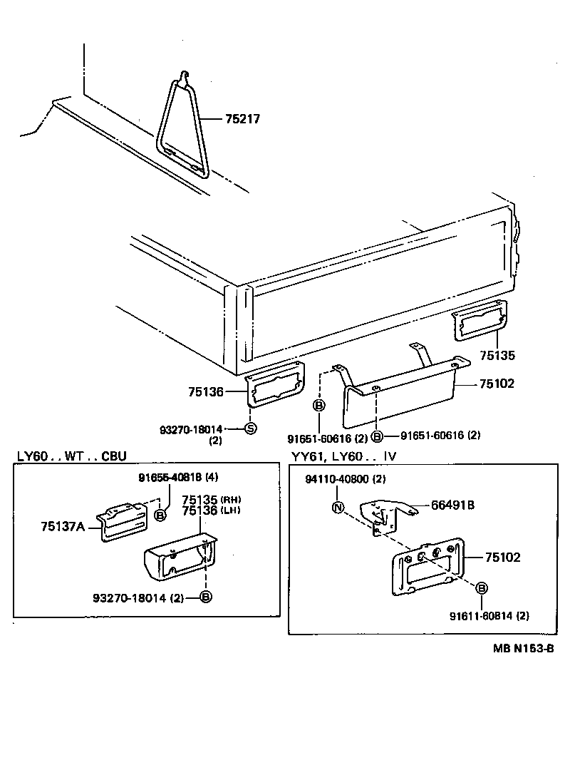  DYNA150 |  TOOL BOX LICENSE PLATE BRACKET