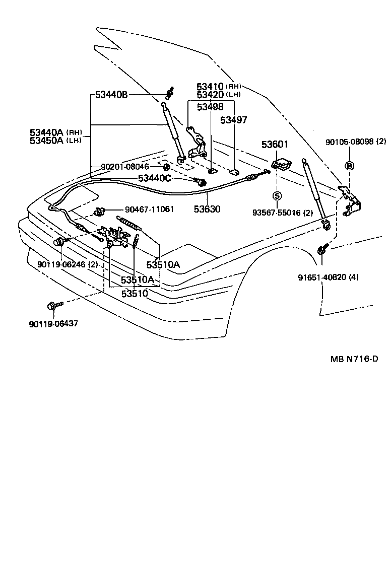  SUPRA |  HOOD LOCK HINGE